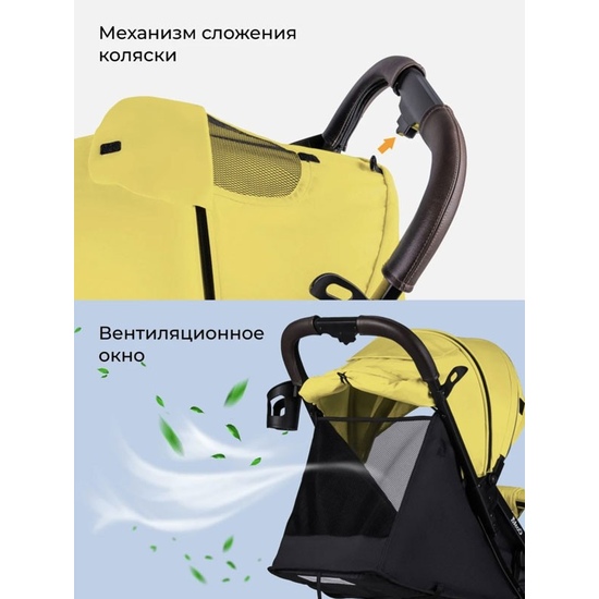 Коляска Costa Tracy lime/лайм - 2