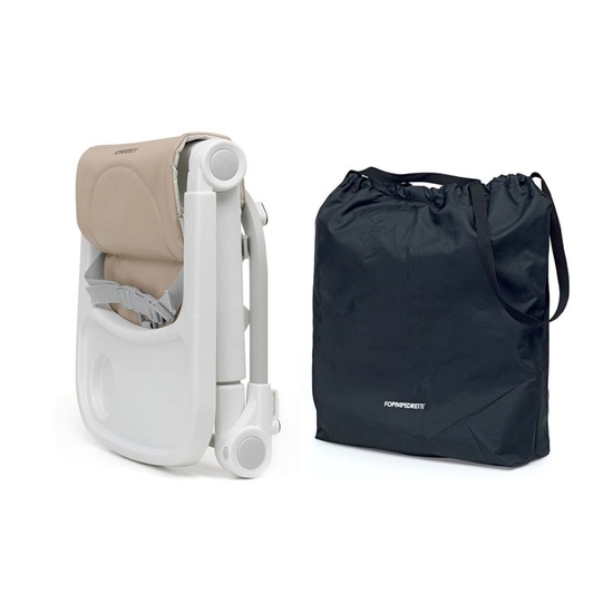 Стульчик-бустер для кормления Foppapedretti Lift Sand - 2