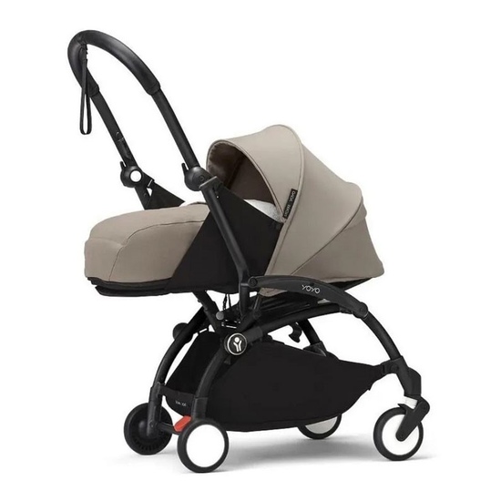 Коляска 2 в 1 Stokke YoYo³ Newborn pack Taupe чёрная рама - 2
