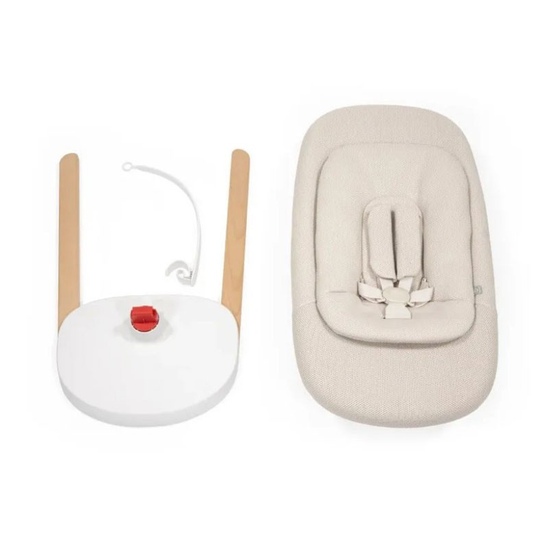 Шезлонг Stokke Yoga Бежевый - 10