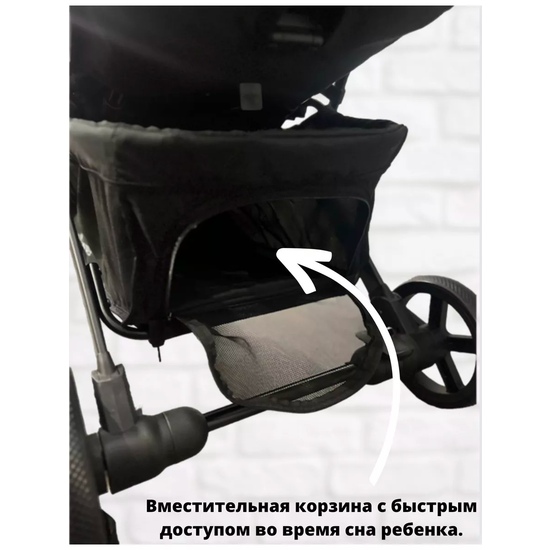Коляска Yoya Plus Pro 2023 Black - 5