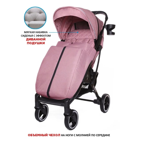 Прогулочная коляска Dearest Коляска прогулочная 819 PLUS полная комплектация с сумкой для мамы, дымчато-розовый/черная рама, цвет шасси: черный - 2